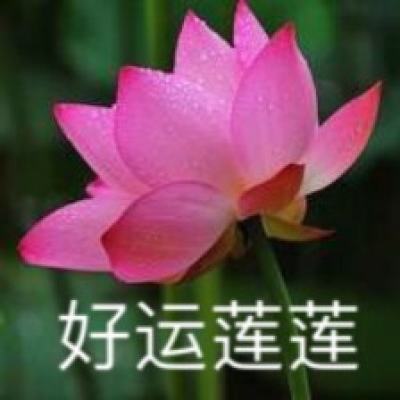 甘肃省政协提案委员会原副主任刘剑被开除党籍