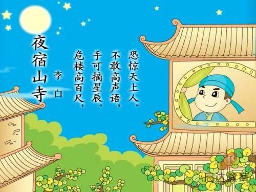 上海通报22日新增3例本地新冠肺炎确诊病例相关情况